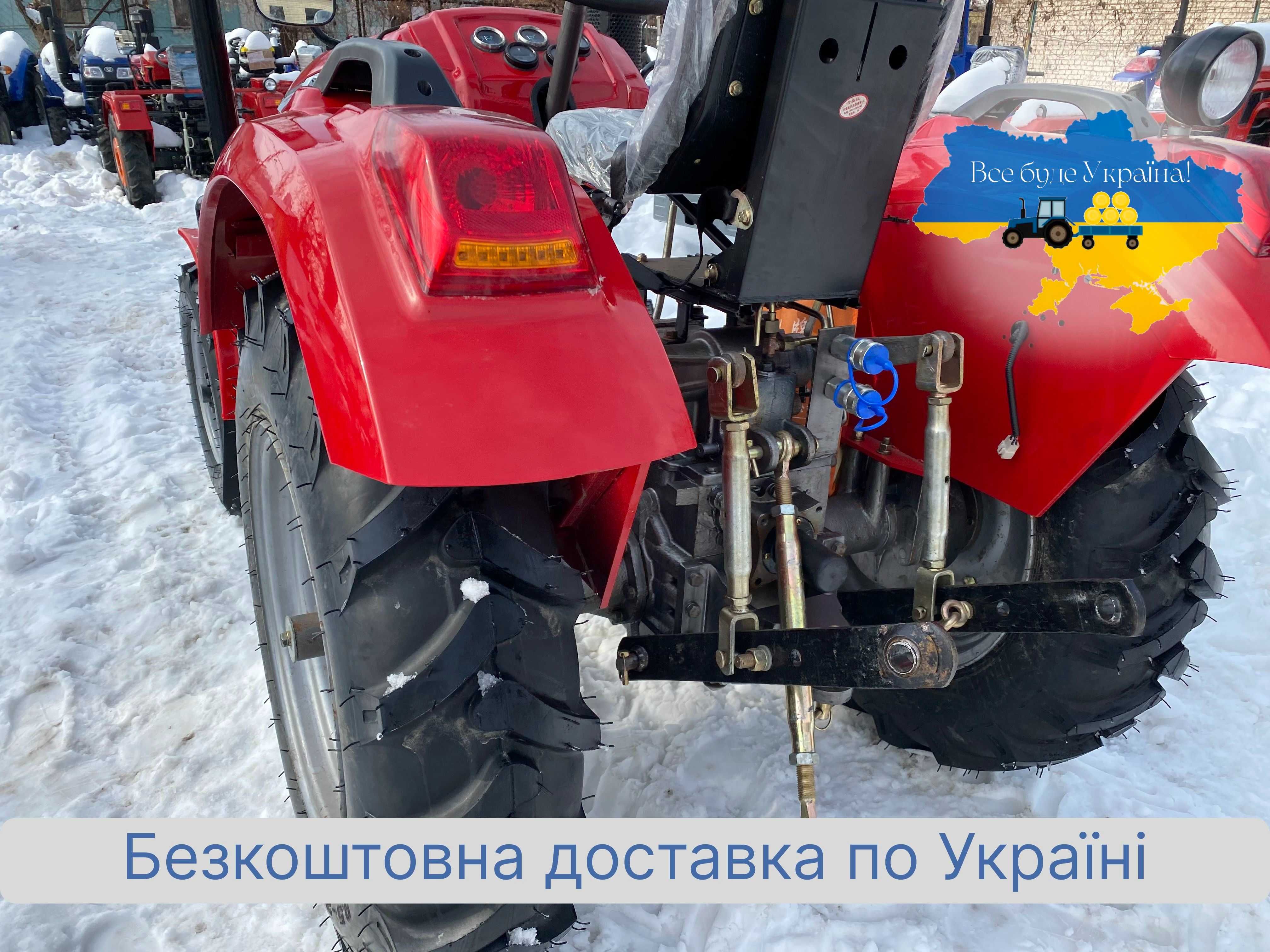 СИНТАЙ ( Xingtai) THL Повний привід Доставка Безкоштовна Масла Гар-я2р