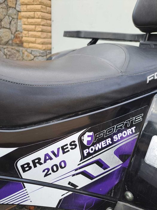 Квадроцикл Forte 200