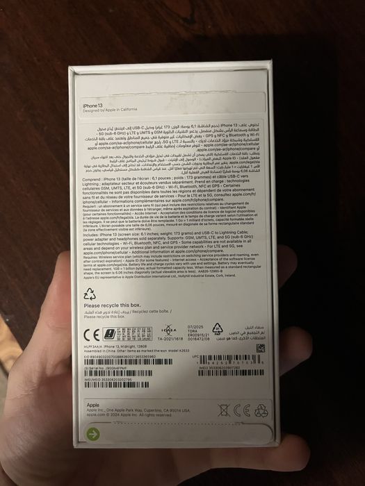 Прдам айфон 13 на 128 гб