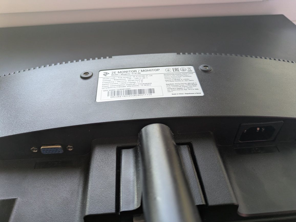 Монітор / Monitor 2E E1919B 19"