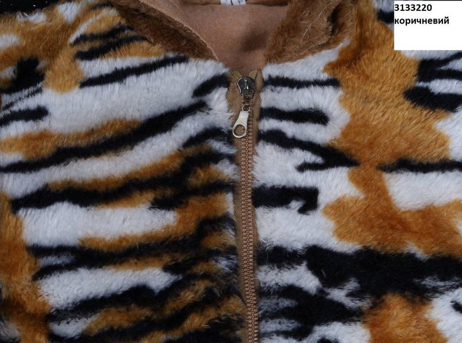 Кофта дитяча зима еко хутро