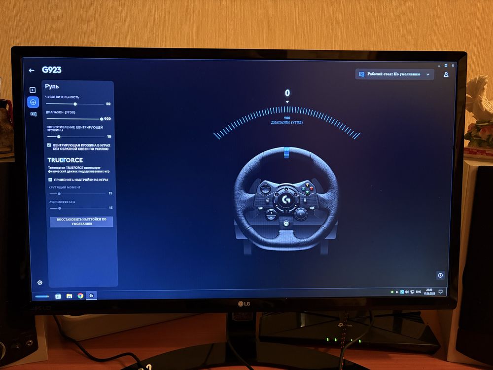 logitech g923 (На гарантии)
