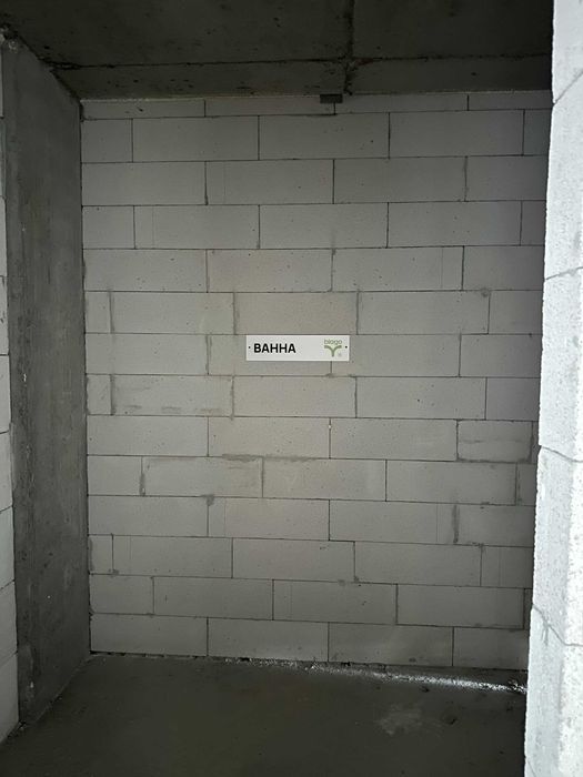 Продається готова квартира для ремонту