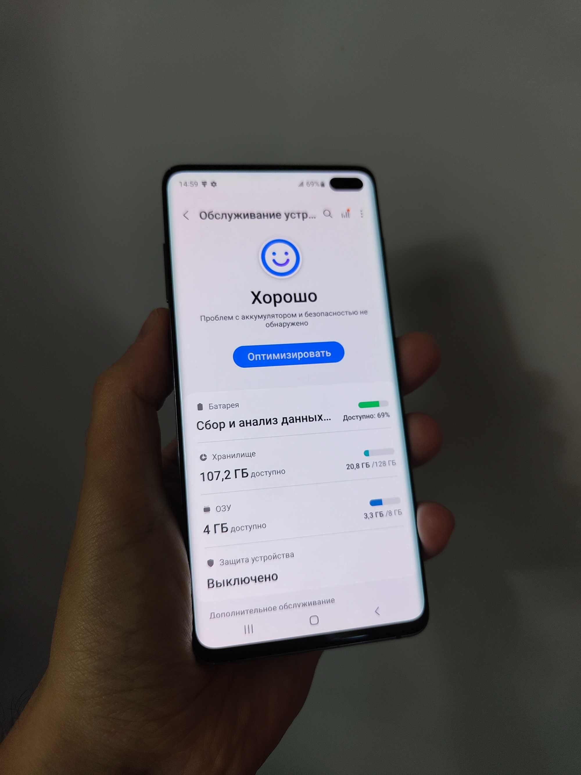 Samsung Galaxy s10+ SM-G9750 DS 8/128Gb Идеал