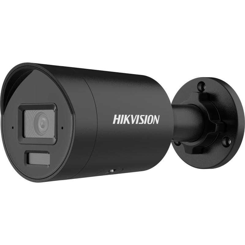IP видеокамера Hikvision DS-2CD2043G2-LI 4МП (2.8мм)