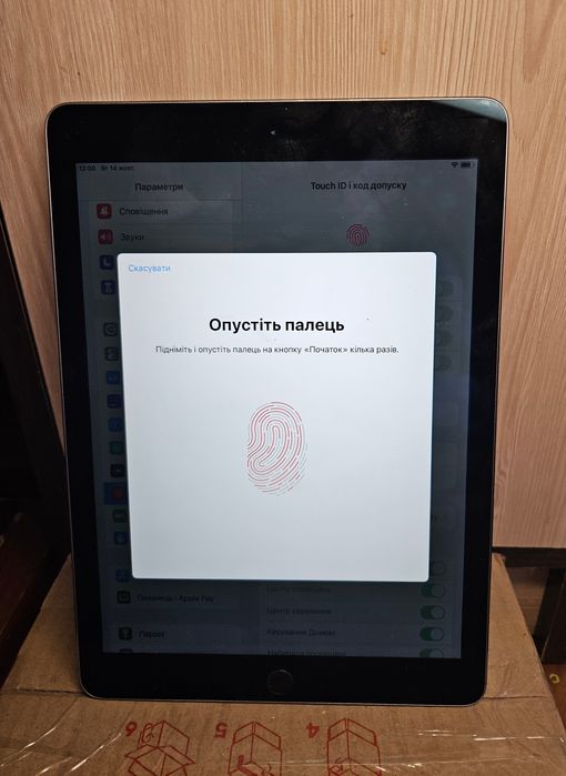 iPad Air 2 16 gb wi fi
