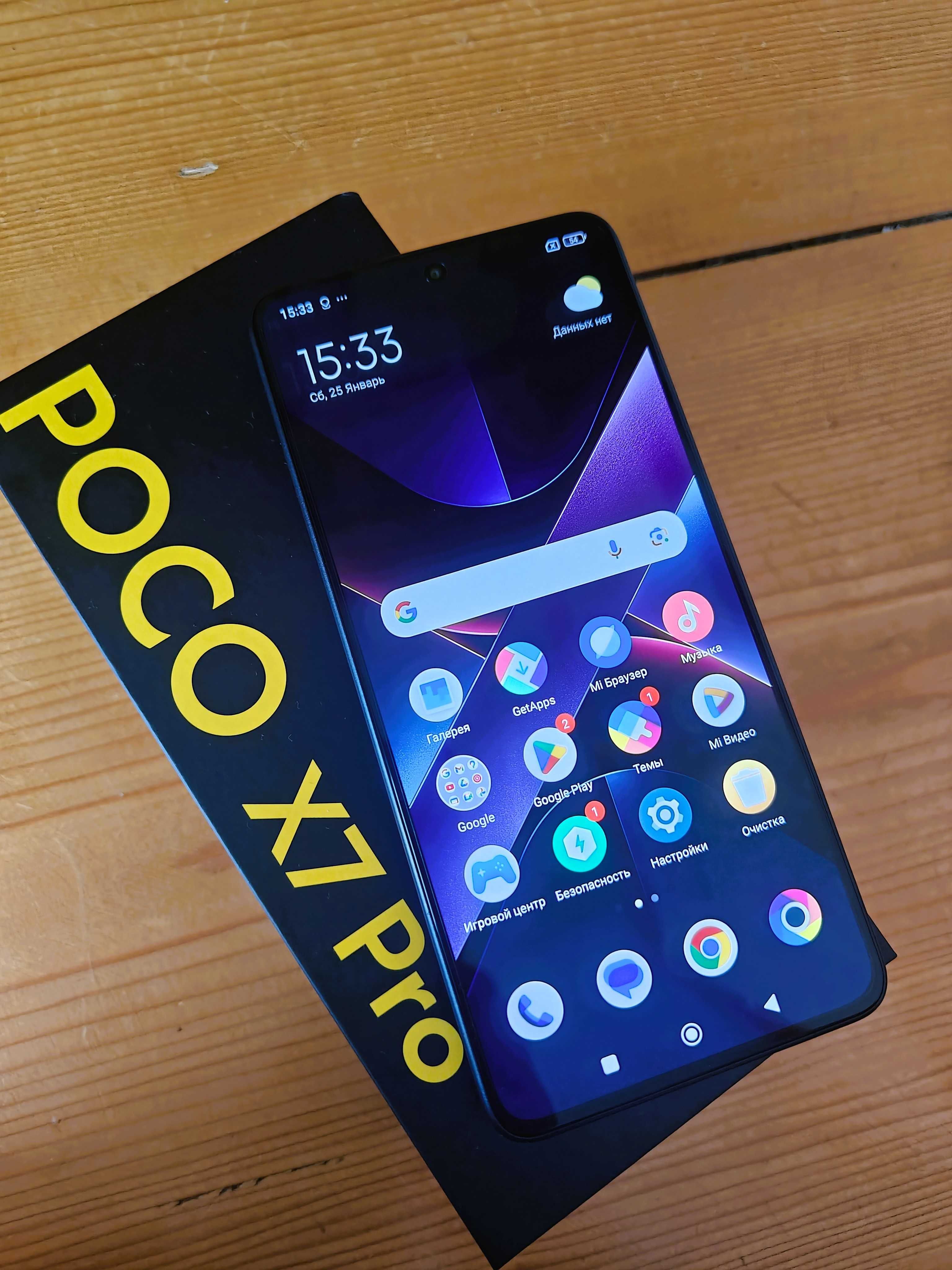 POCO X7 Pro 8/256GB Yellow/Green, міжнародна версія, зарядка 90W
