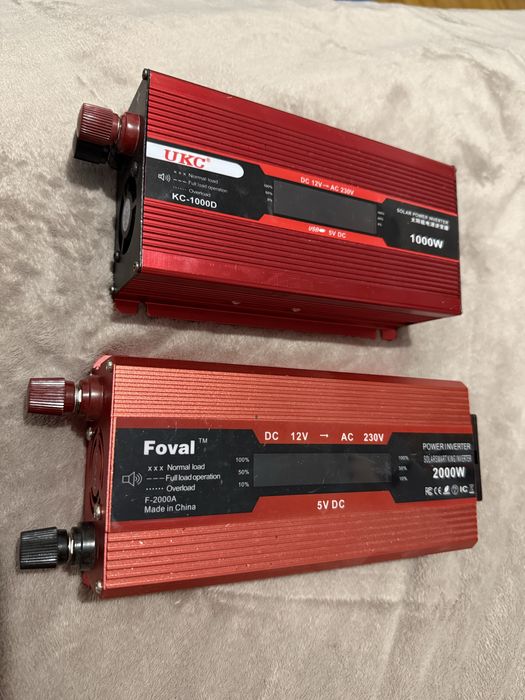 Перетворювач інвертор 2квт. Працює перевірено