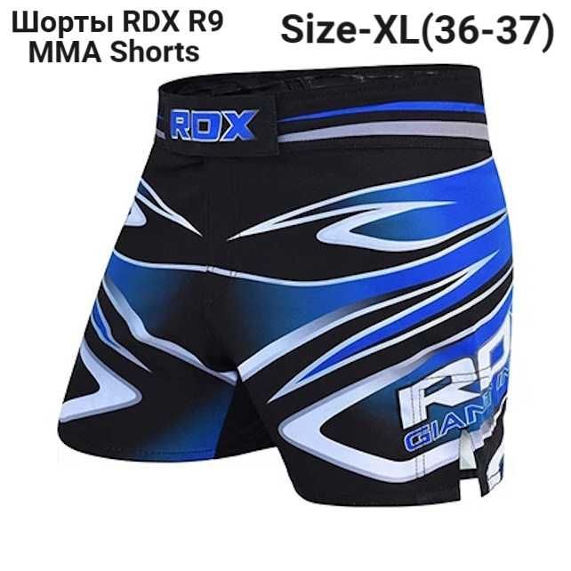Шорты RDX R9 MMA Shorts