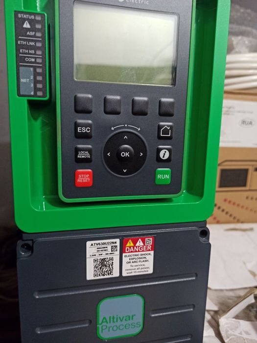 Преобразователь частоты. Оригинал.