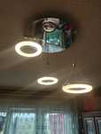 Lampa sufitowa .