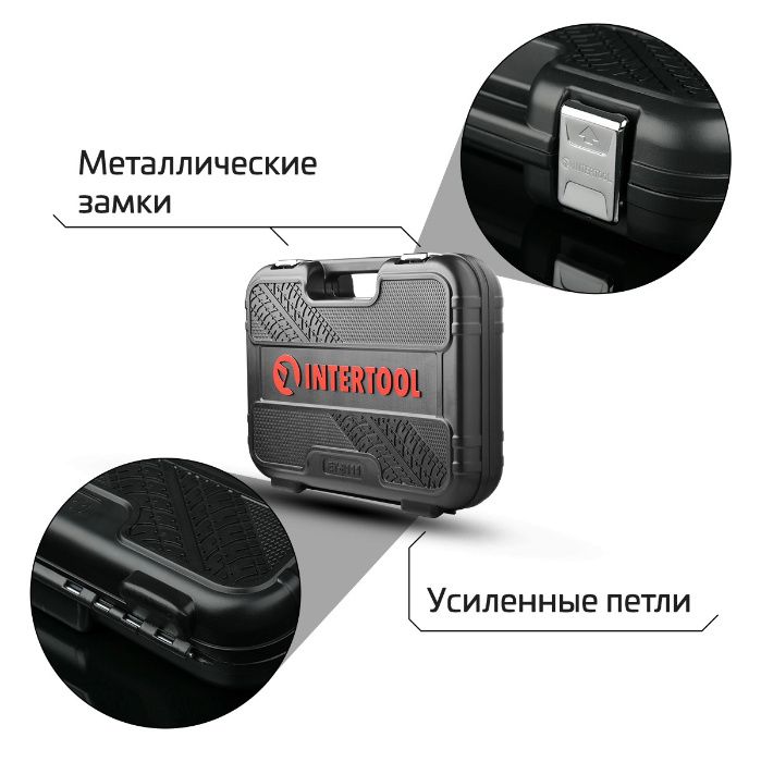 Набор инструментов 110 ед. STORM, 1/2", 1/4", Сr-V INTERTOOL ET-8110