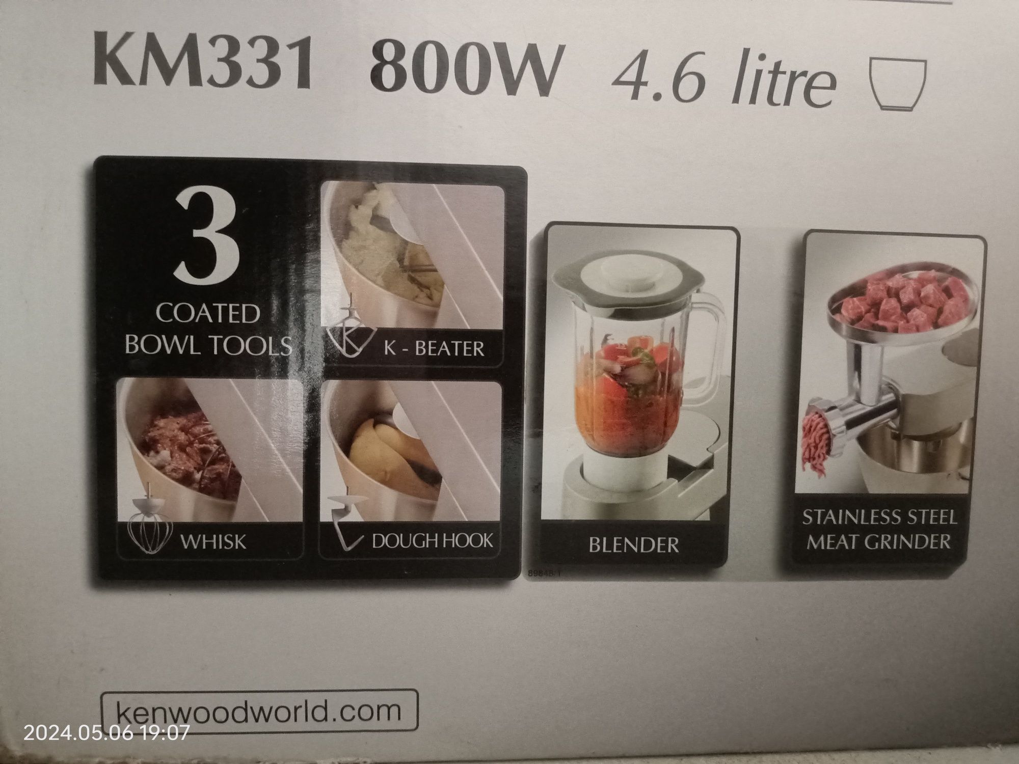 Кухонная машина Kenwood Chef CLASSIC + Насадка-соко