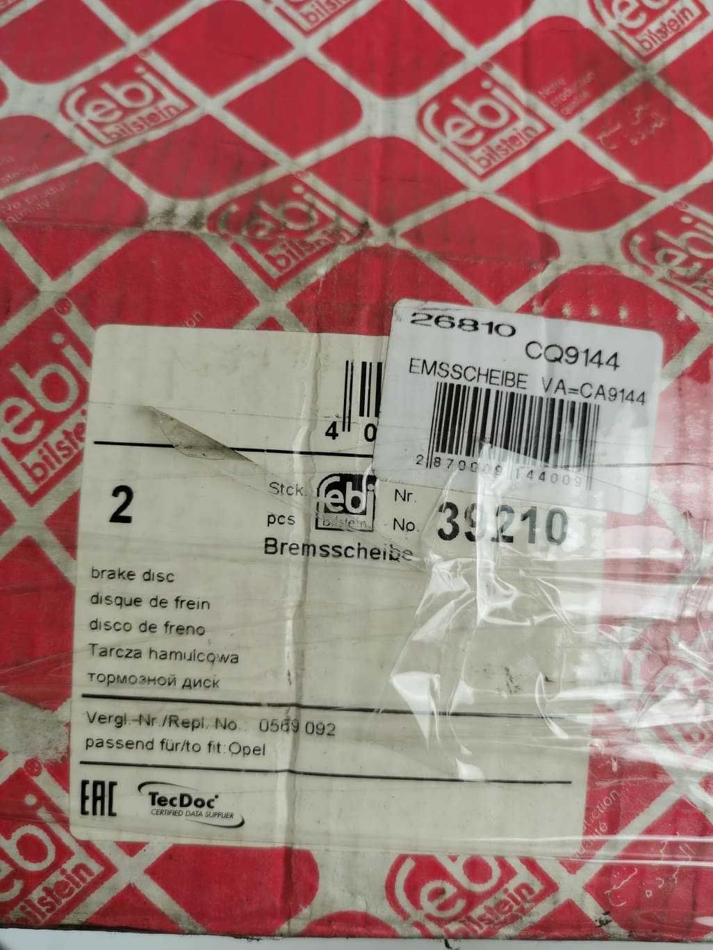 FEBI BILSTEIN 39210 opel Astra/Zafira komplet przód