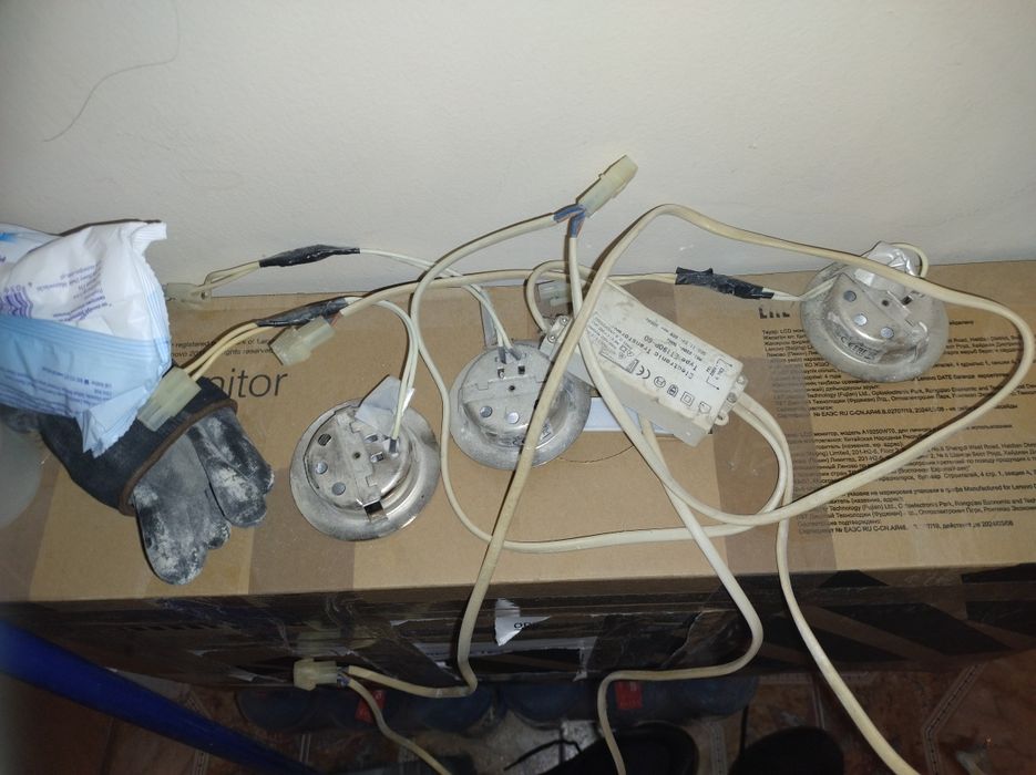 Instalacja halogenowa dom