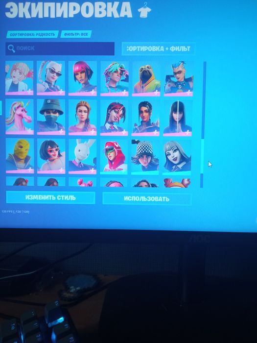 Обмін аккаунта з пве Фортнайт