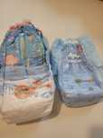 Pampersy na basen 5-6
