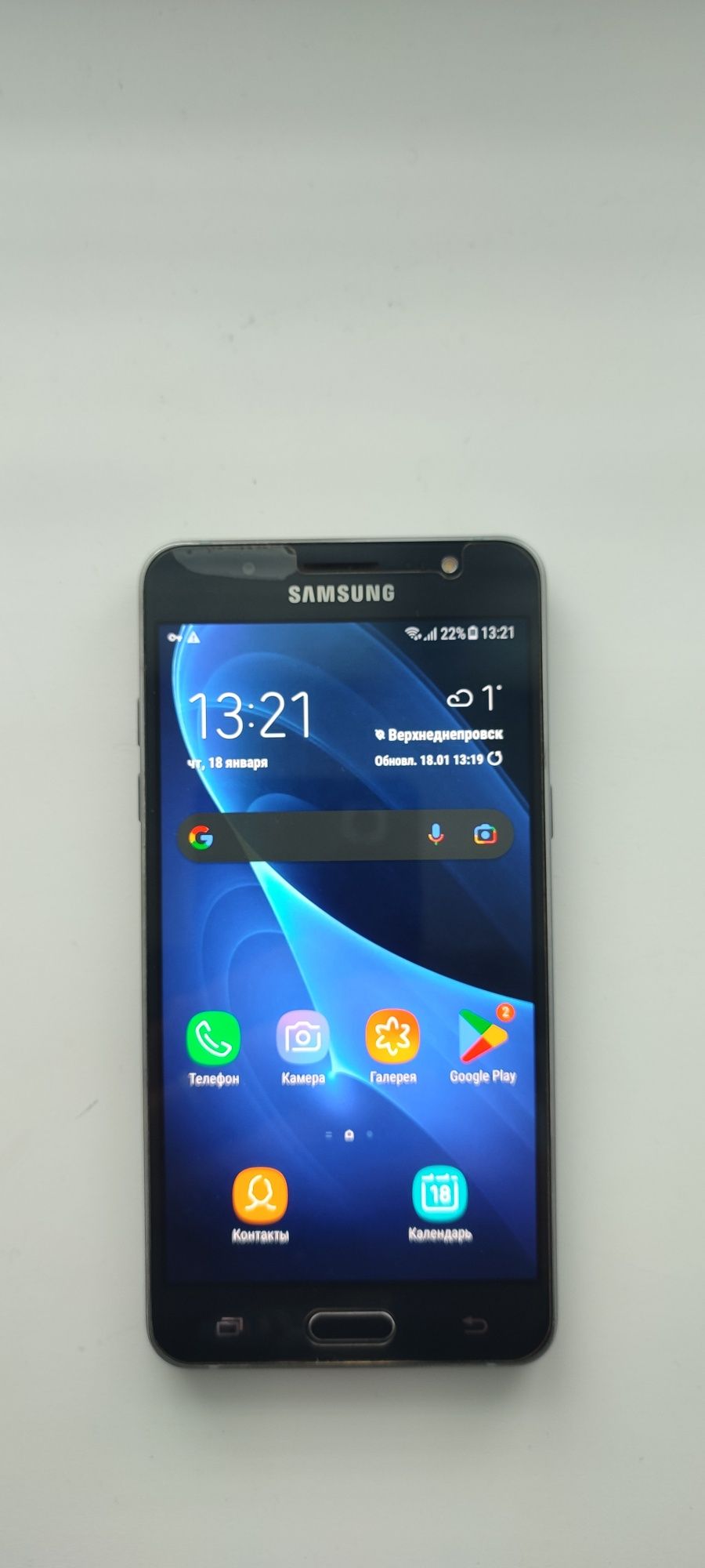 Продам смартфон Samsung Galaxy J5 2016 J510H/DS Black
