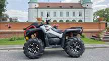 Quad Can am outlander xmr 570 QUAD Zarejestrowany 2 osoby atv renegar