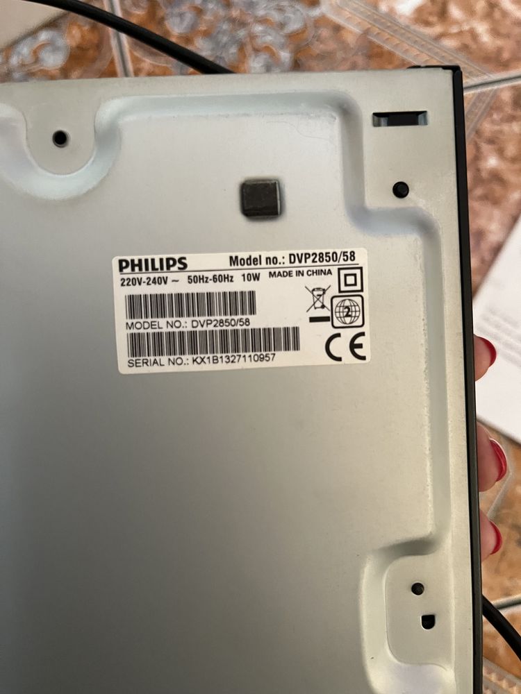 Odtwarzacz DVD Philips 2850/58 używany