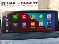 Bmw Audi Volkswagen aktywacja włączenie CarPlay Android Auto Rzeszów