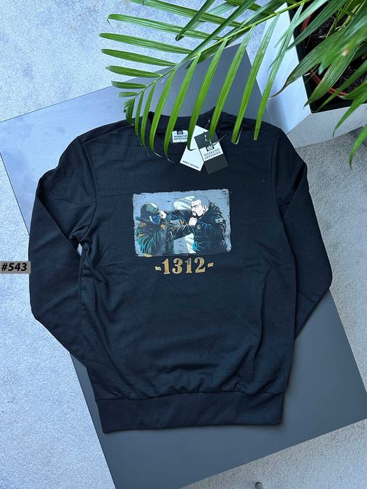 Новый Свитшот Weekend Offender Leo Gregory Черный › Чоловіча Кофта WK