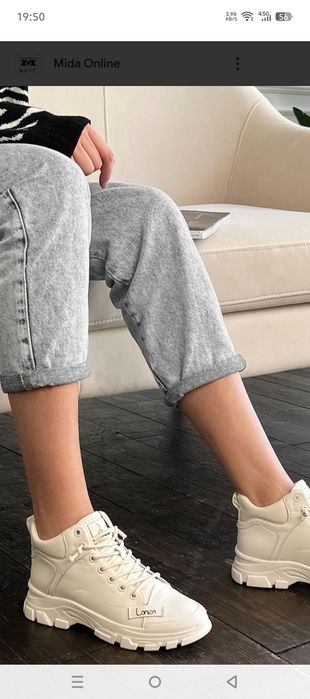 Білі черевики шкіра 37 р.