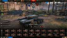 Особистий аккаунт WorldOfTanks