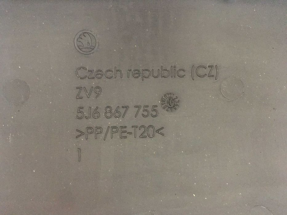 Osłona silnika tylnej wycieraczki Škoda Fabia II 07-10 HB HatchBack