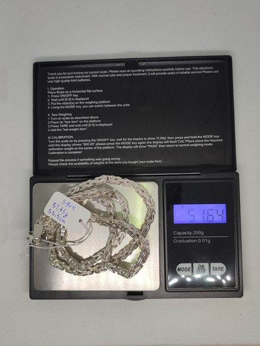 Łańcuszek srebrny 925 splot królewski nowy