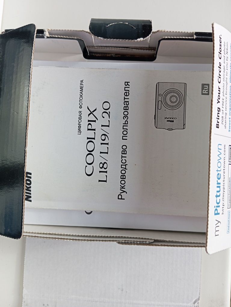 Продам цифрову фотокамеру Nikon Coolpix L20 Black