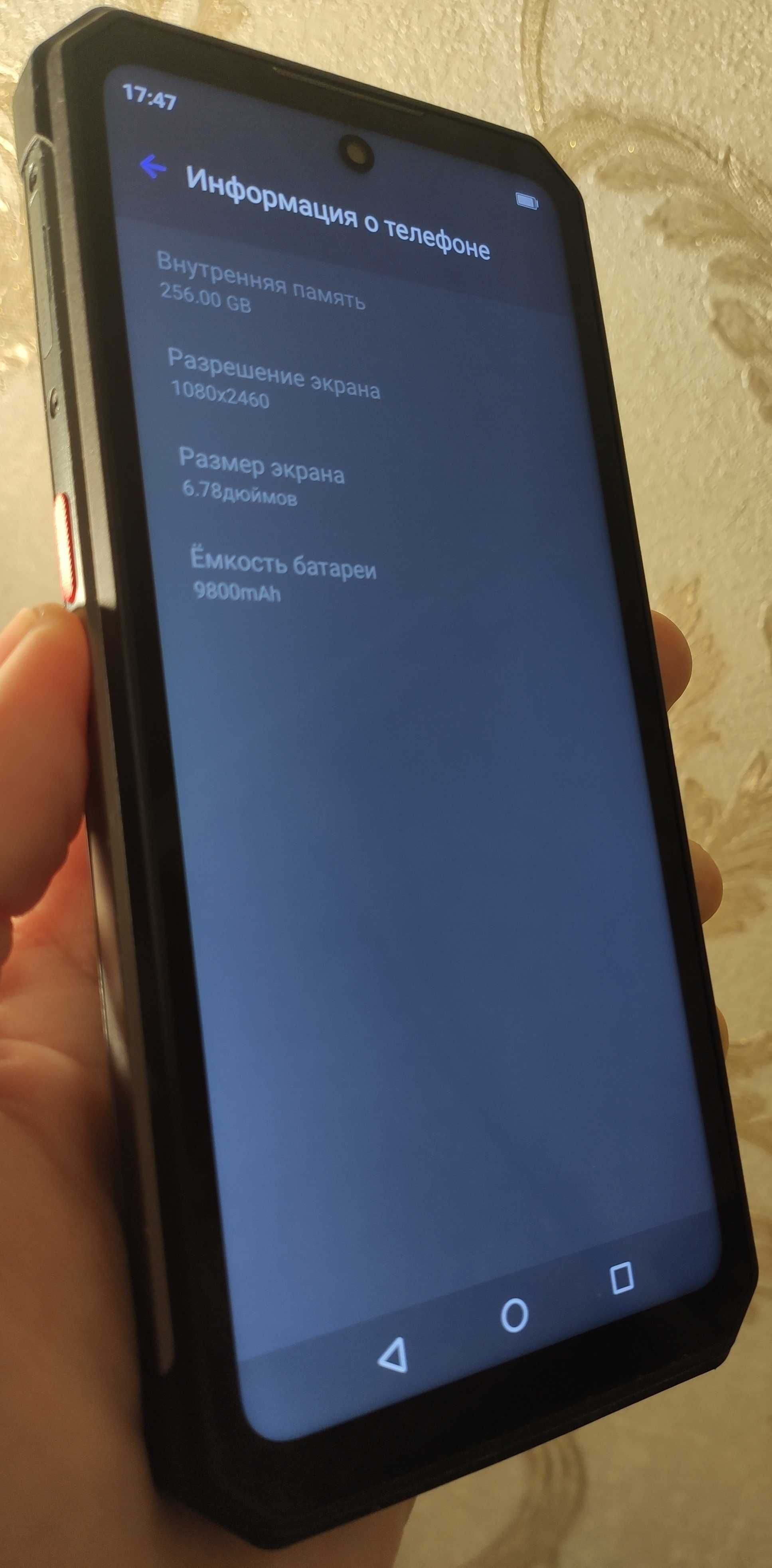 "Танк" Oukitel WP21 12/256 (Android 12,Helio G99,9800 mAh) отл. сост.