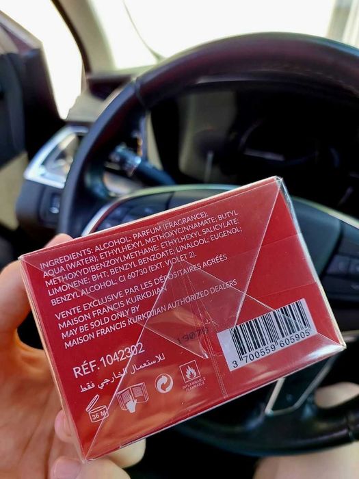 Baccarat Rouge 540 extrait 70ml оригінал