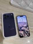 iPhone 17 Pro Max 1TB