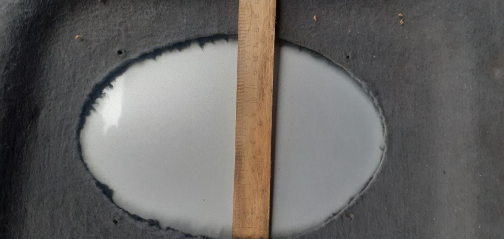 Продам полку бу славута