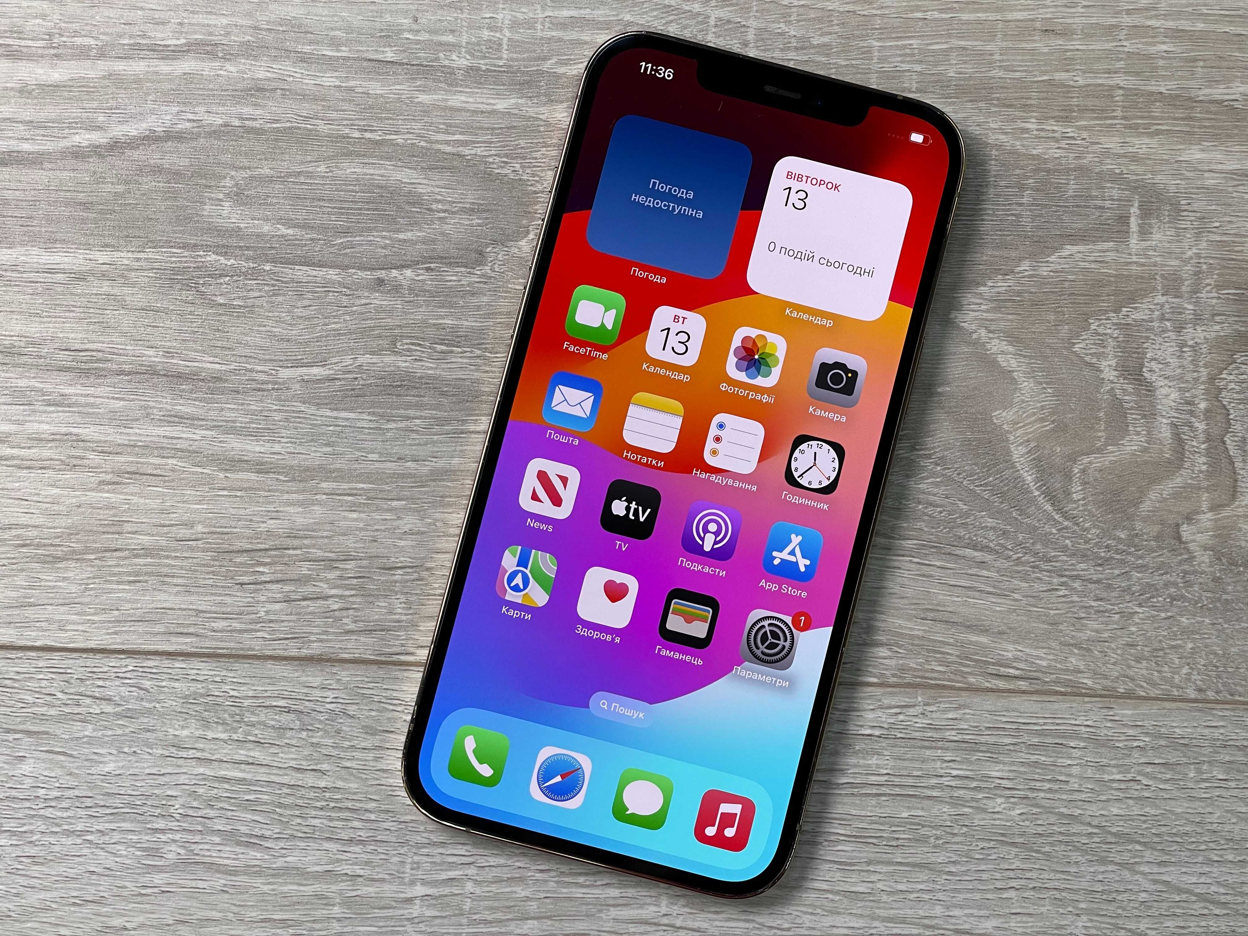 Apple iPhone 12 Pro Max - 512GB - Gold Neverlock