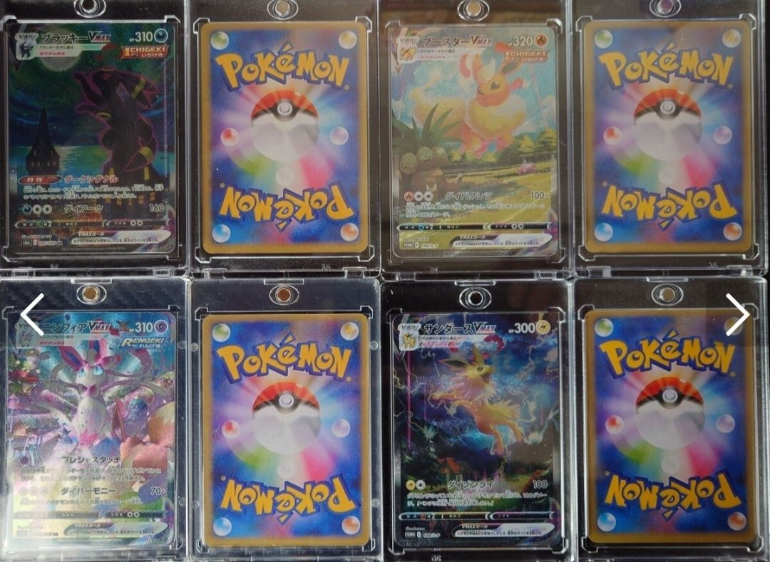 Cartas Pokemon em perfeito estado