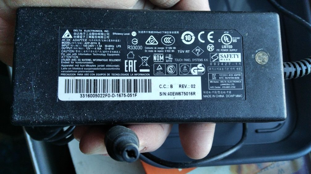 Zasilacze do laptopa drukarki itp