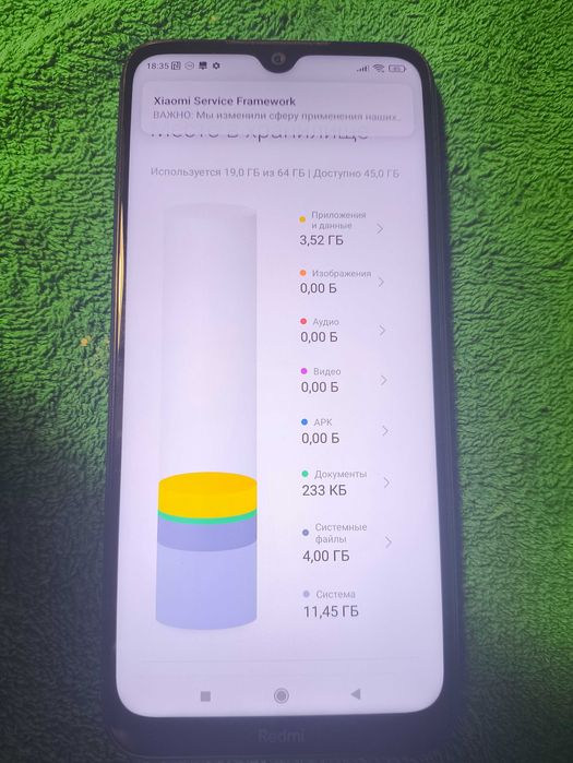 Redmi Note 8T 4\64 NFC