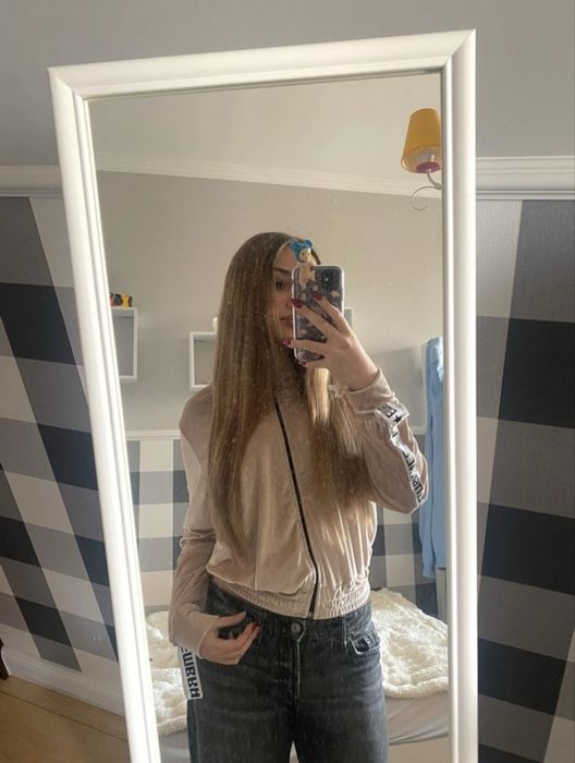 Nowa Bezowa bluza welurowa dresowa na zamek s
