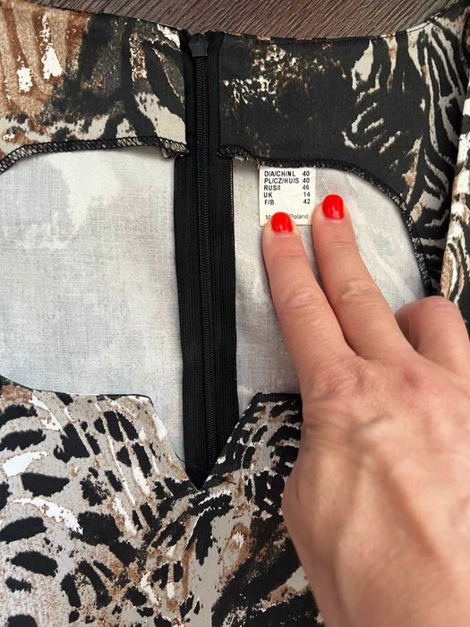 Сукня тренд тваринний принт нова розмір 40