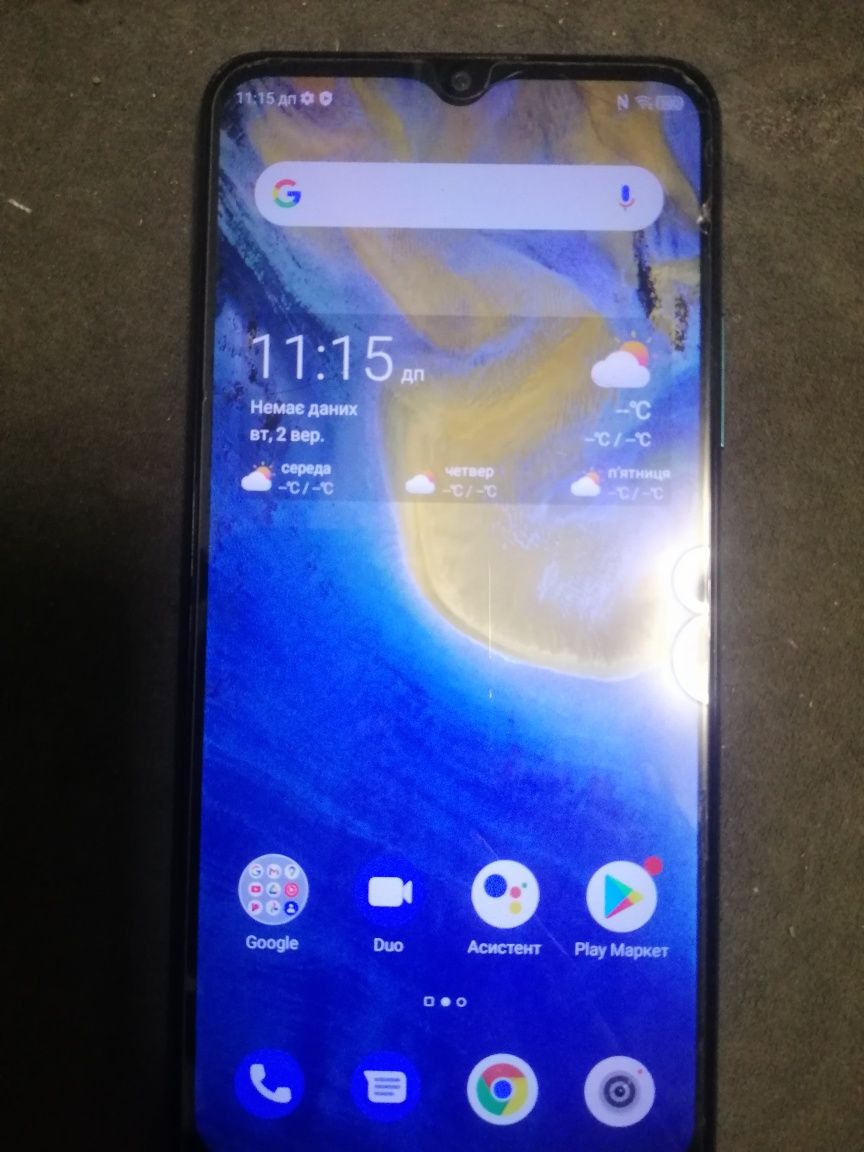 Телефон ZTE A71 мобільний