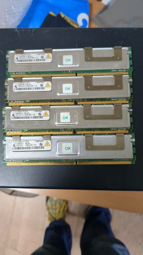 Pamięć RAM Serwer DDR2 PC5300