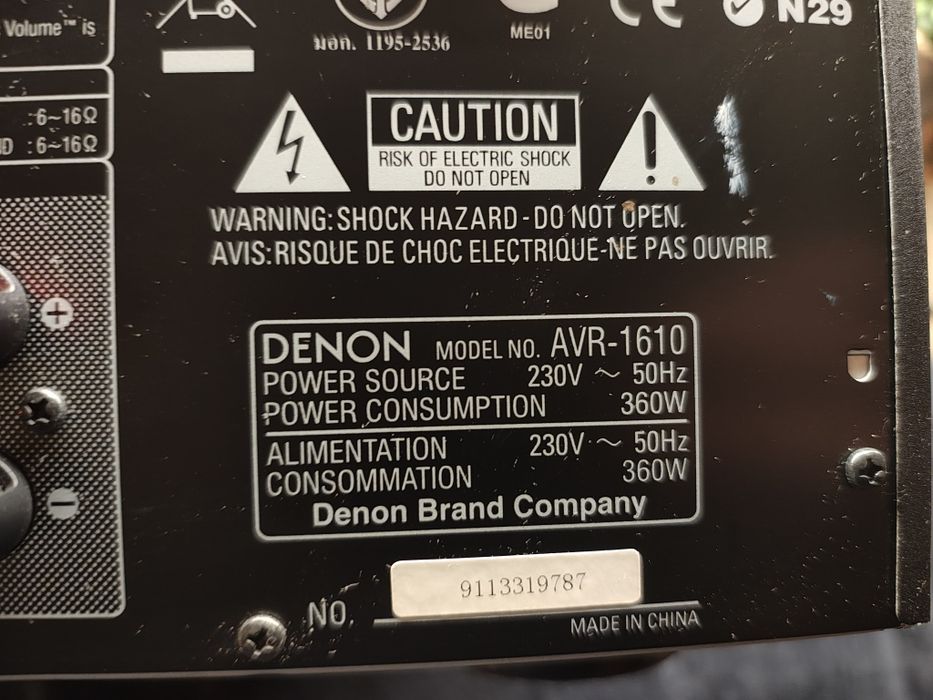 DENON AVR 1610 Stan Kolekcjonerski 1wlasciciel ja Bardzo MOCNY 360W