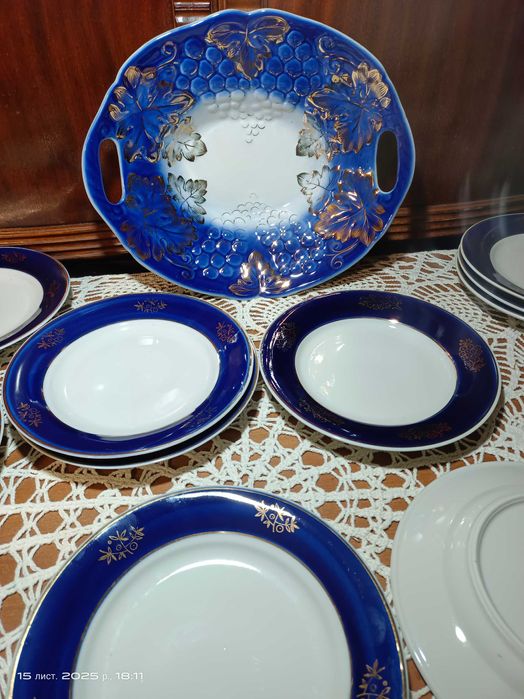 Тарелки кобальт. Блюдо Виноград СССР.