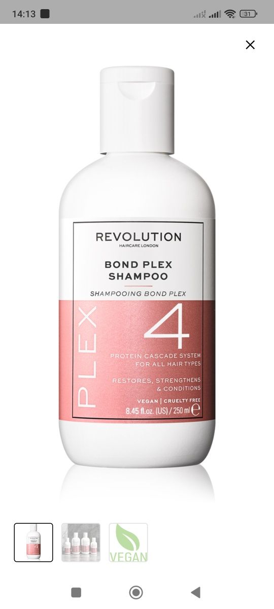 Revolution Hair Care, Szampon PLEX 4

HAIRCARE LONDON

BOND PL