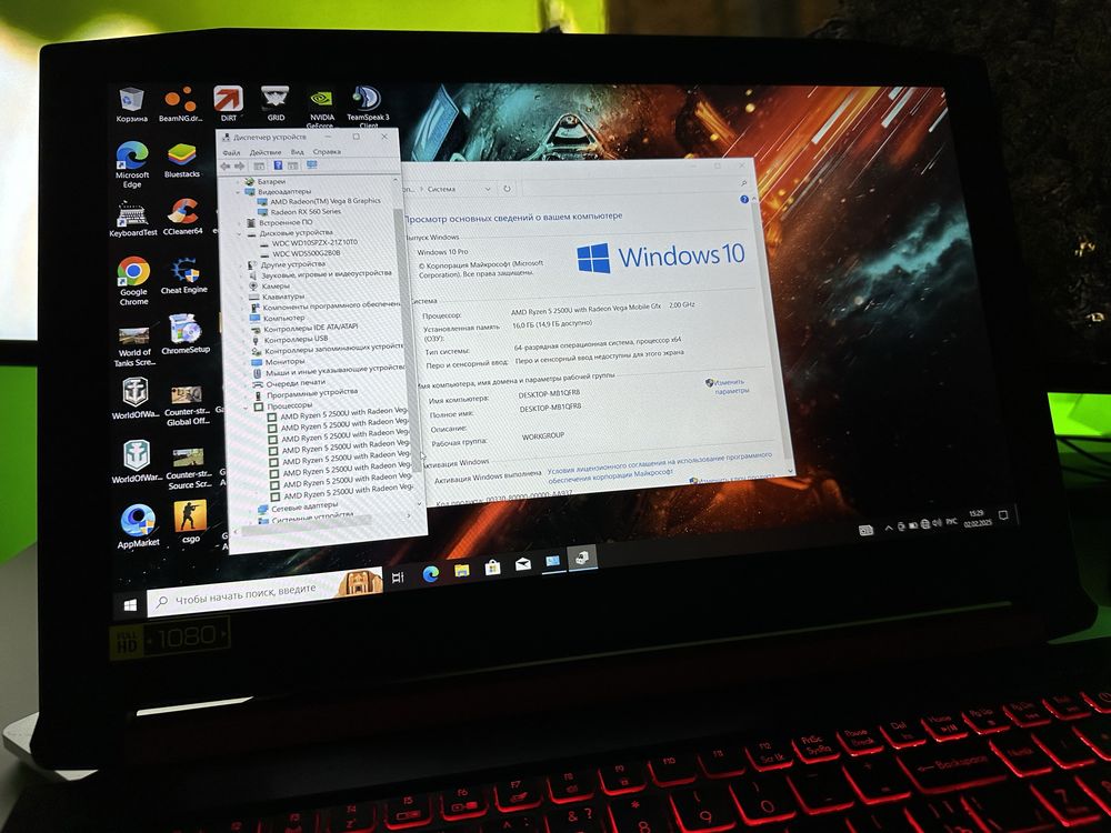 ИГРОВОЙ Быстрый Acer NITRO 5 + Комплект Девайсов