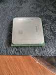 Procesor AMD athlon