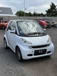 Smart Fortwo Coupe MHD 2011 rok 144tys przebiegu