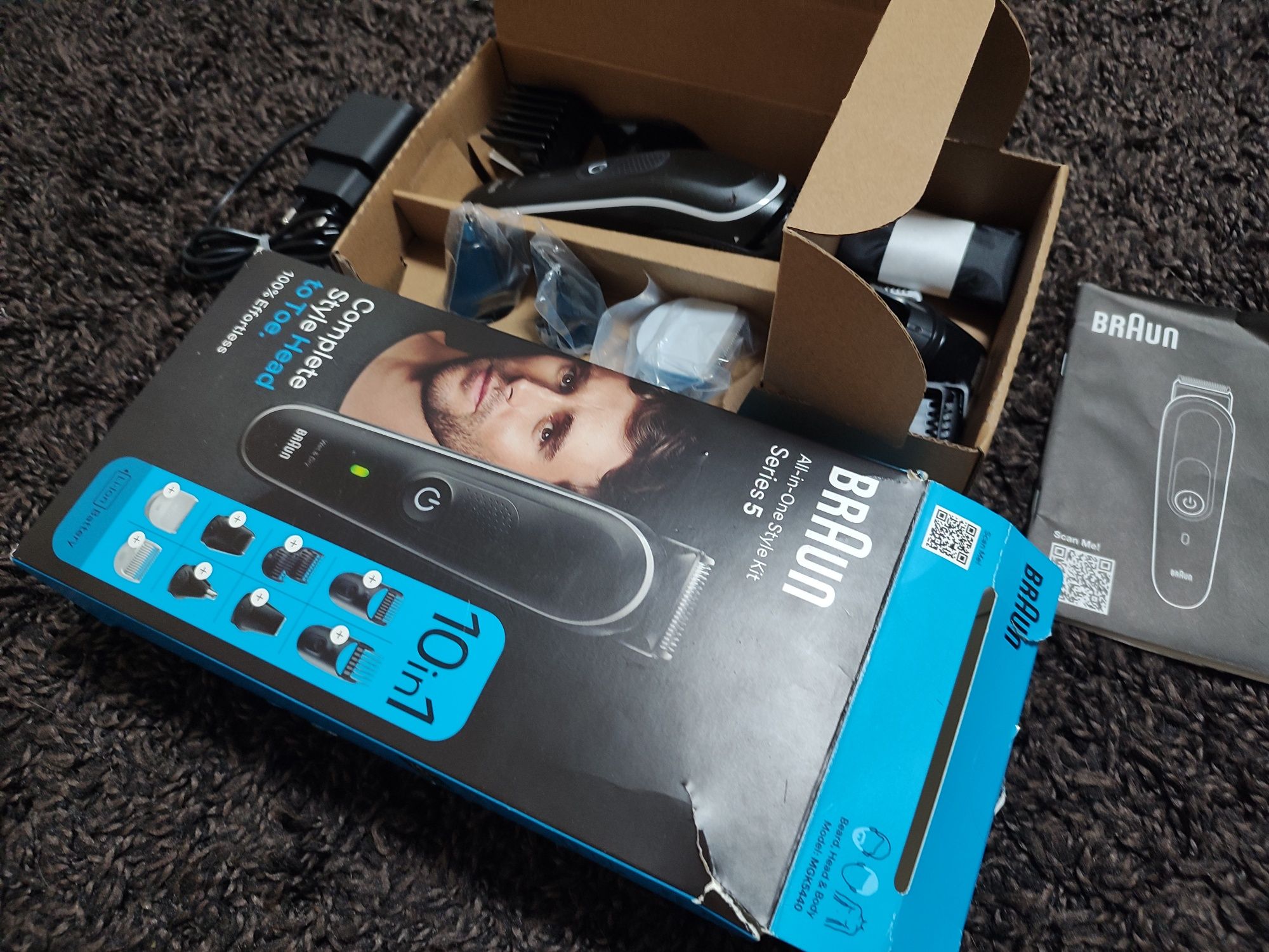 Тример Braun 5 10в1 Браун